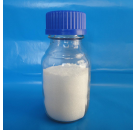 厂家直销纳米氧化锌光催化活性氧化锌 CY-JH05