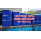 专业供应水性涂料成膜助剂二丙二醇甲醚（DPM）