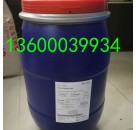 进口聚醚有机硅消泡剂900 环氧玻璃油墨环氧胶水地坪漆消泡剂