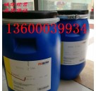 环保型印刷油墨分散剂D-156弱碱性胺类分散剂
