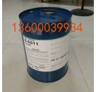 金属漆固化促进剂金属表面处理剂道康宁6011交联剂