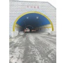 成都隧道防火涂料厂家   白沙龙涂料厂  20年生产经验