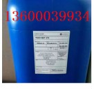 供应进口迪高KL245,270有机硅润湿剂