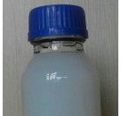 PH3-5酸性20-100纳米可以铝溶胶乳白色至透明液体