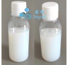 纳米二氧化硅乙醇分散液VK-SP15C涂料油墨用